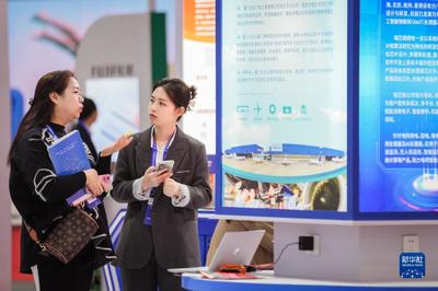 第十二屆中國(guó)國(guó)際服務(wù)外包交易博覽會(huì)在武漢開(kāi)幕，助推會(huì)展服務(wù)新篇章