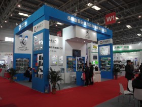 2016第22屆中國(guó)國(guó)際汽車用品展覽會(huì) 汽車美容服務(wù)連鎖與洗車展覽會(huì)精彩回顧